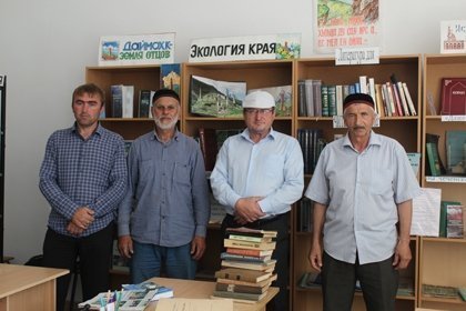 Самашки